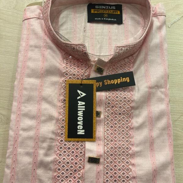 PINK SIQUENCE