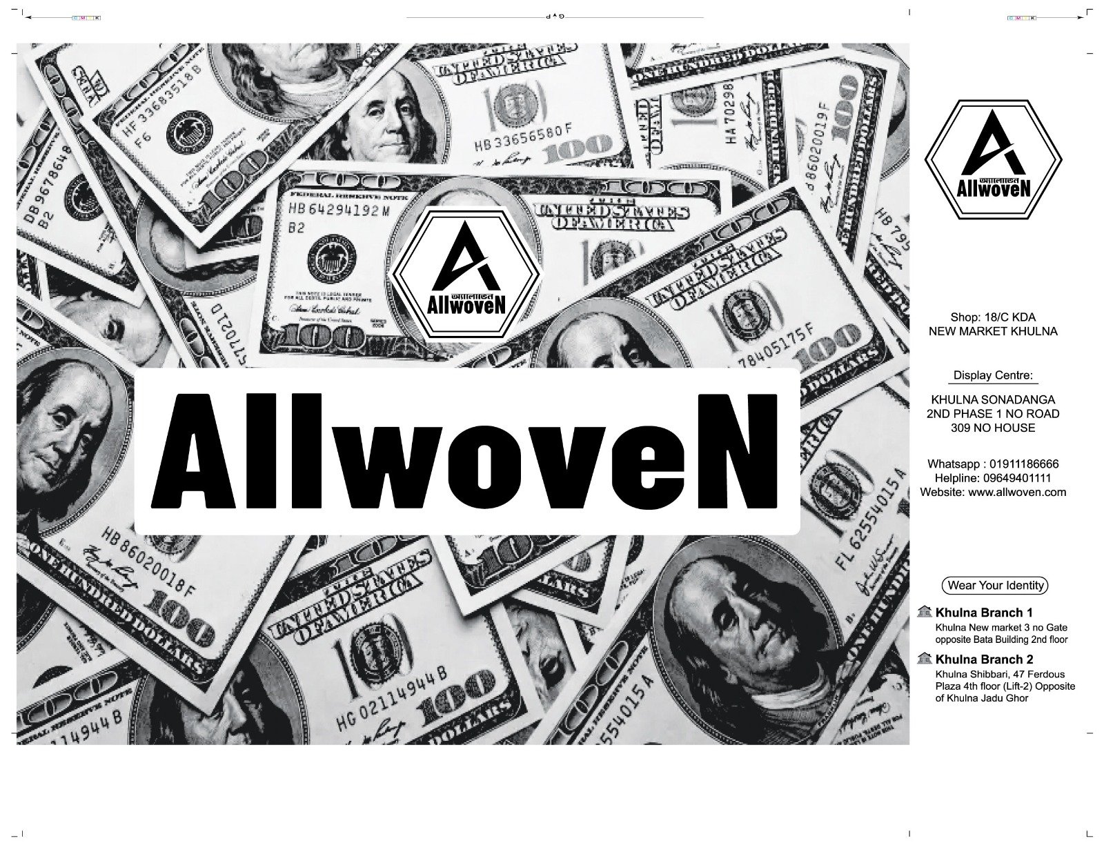 Allwoven